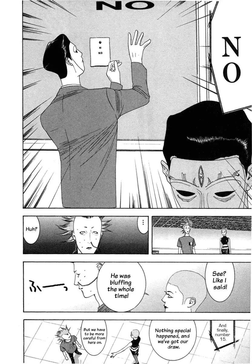 Liar Game Chapter 17 8